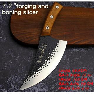 7.2&quot; Boning Slicing Hand Forged Texture Knife Japanese Viking St