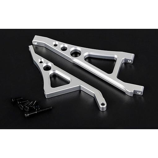 LT 5ive Front & Rear Chassis Braces (2) Alloy Silver