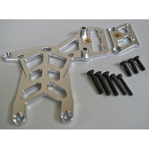 Rear Upper Chassis Plate & Brake mount HD 6mm Alloy Silver by F5